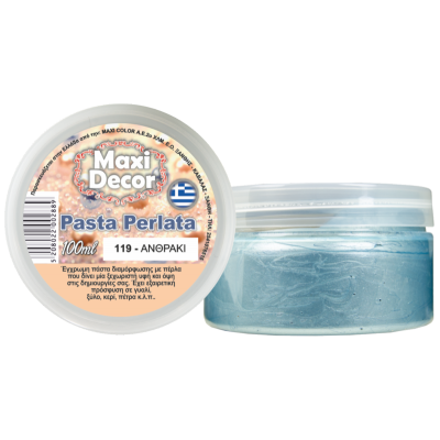 Πάστα Πέρλας Pasta Perlata Maxi Decor 119 Ανθρακί_PP22002889